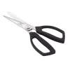 Ciseaux de Cuisine Inox Select 100 Kai