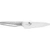 Couteau Universel 12 cm Seki Magoroku Shoso