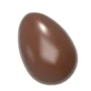 Moule à Chocolat Oeufs 2.7 cm (x24) Chocolate World